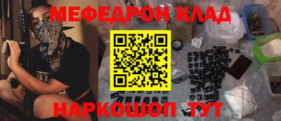 герыч Гулькевичи