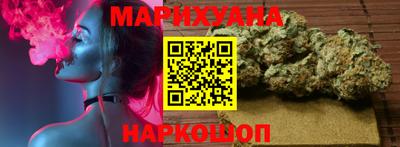 героин Шахты
