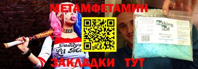 ECSTASY Гудермес