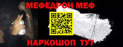 героин Шахты
